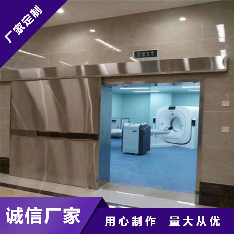 铅门经久耐用