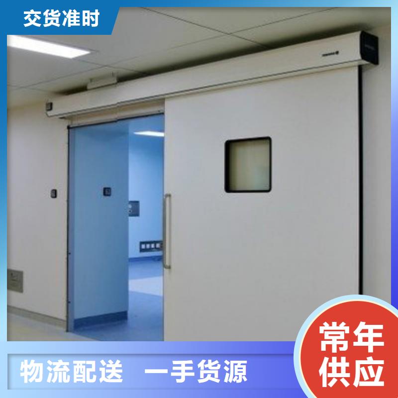 铅门颜色尺寸款式定制