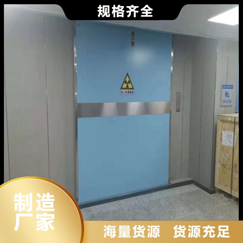 定制核医学防辐射工程_优质厂家