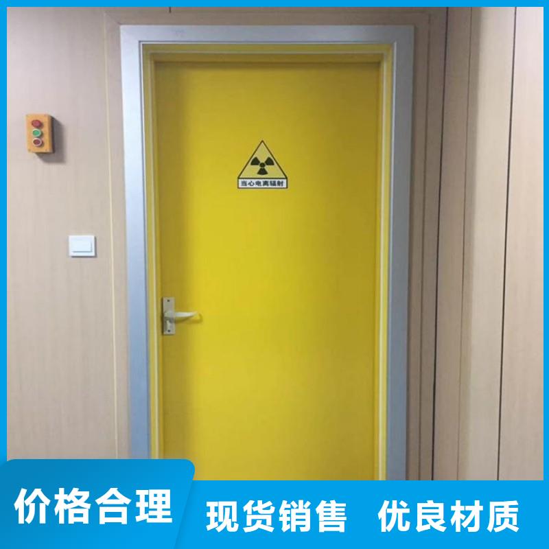 铅门多种工艺