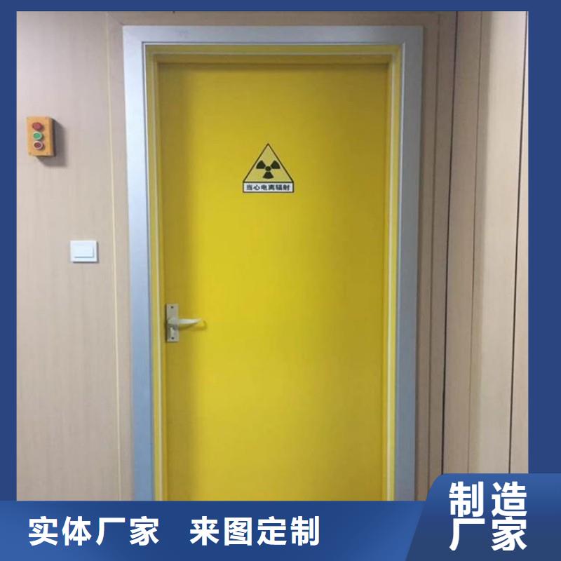 值得信赖的辐射防护公司