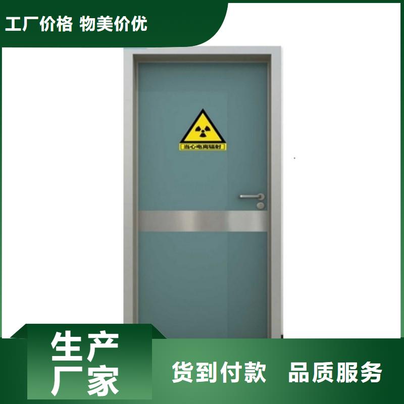 宠物医院防护门正规厂家