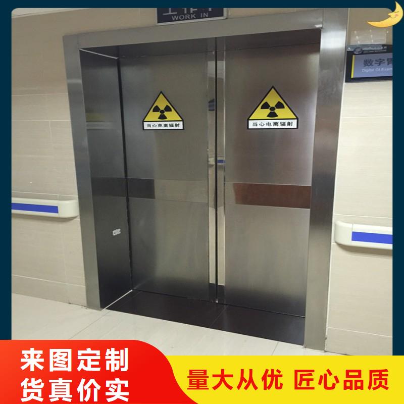 医用防护门生产厂家-批发