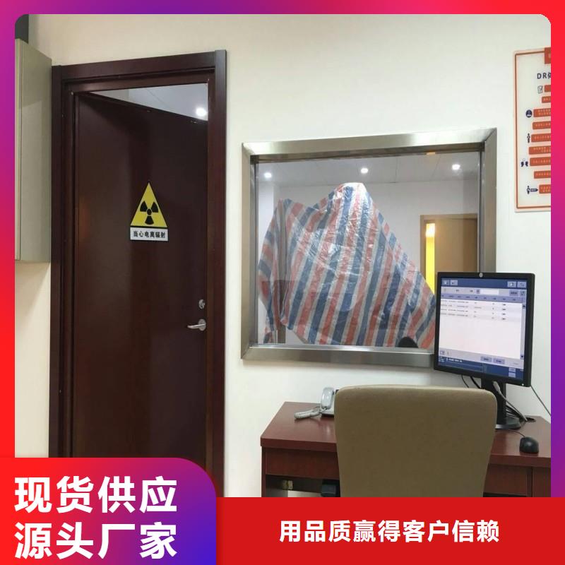 防辐射门价格品牌:正兴医用工程有限公司