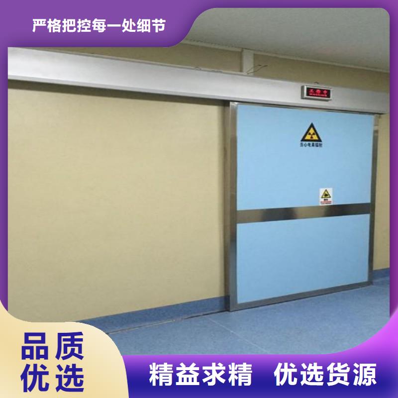 探伤室防护门老牌企业