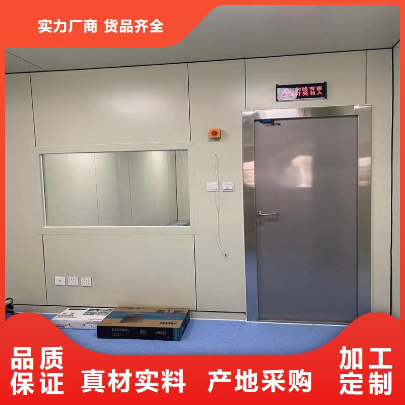 X射线防护工程市场批发价