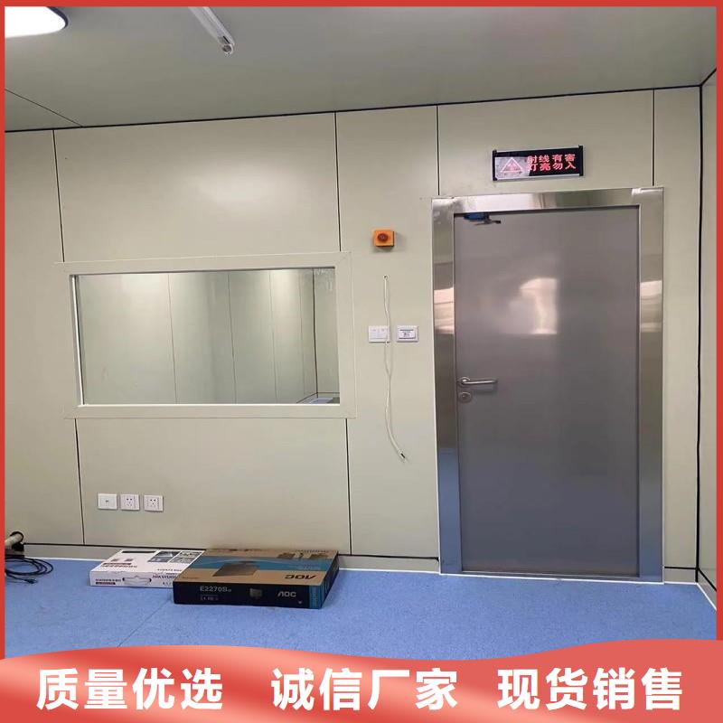 防辐射门品牌-厂家