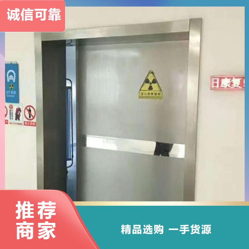 性价比高的铅门