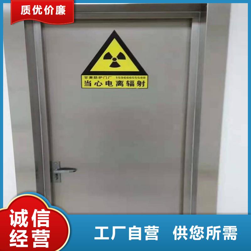 铅门价格有优势