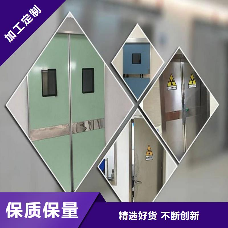 医用铅门支持定制
