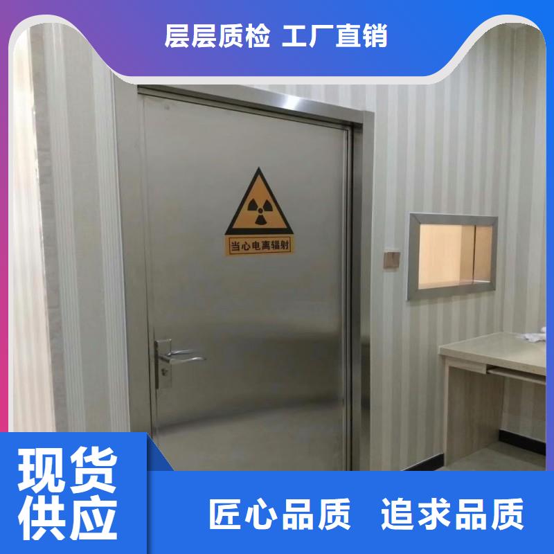 定制核医学防辐射工程_优质厂家