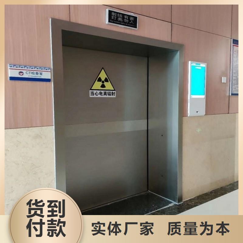 X射线防护工程市场批发价