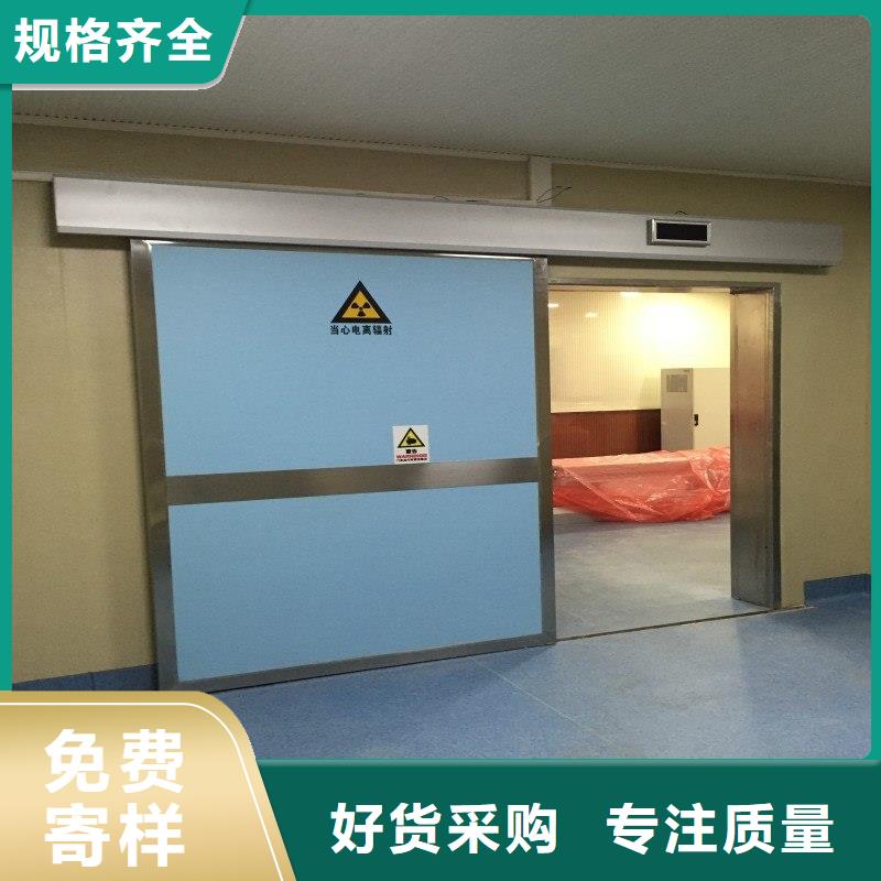 铅门打造好品质