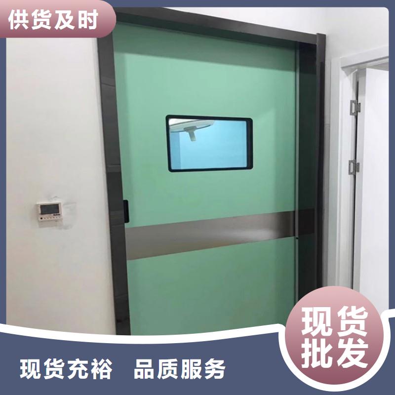 现货供应X射线防护工程_诚信厂家