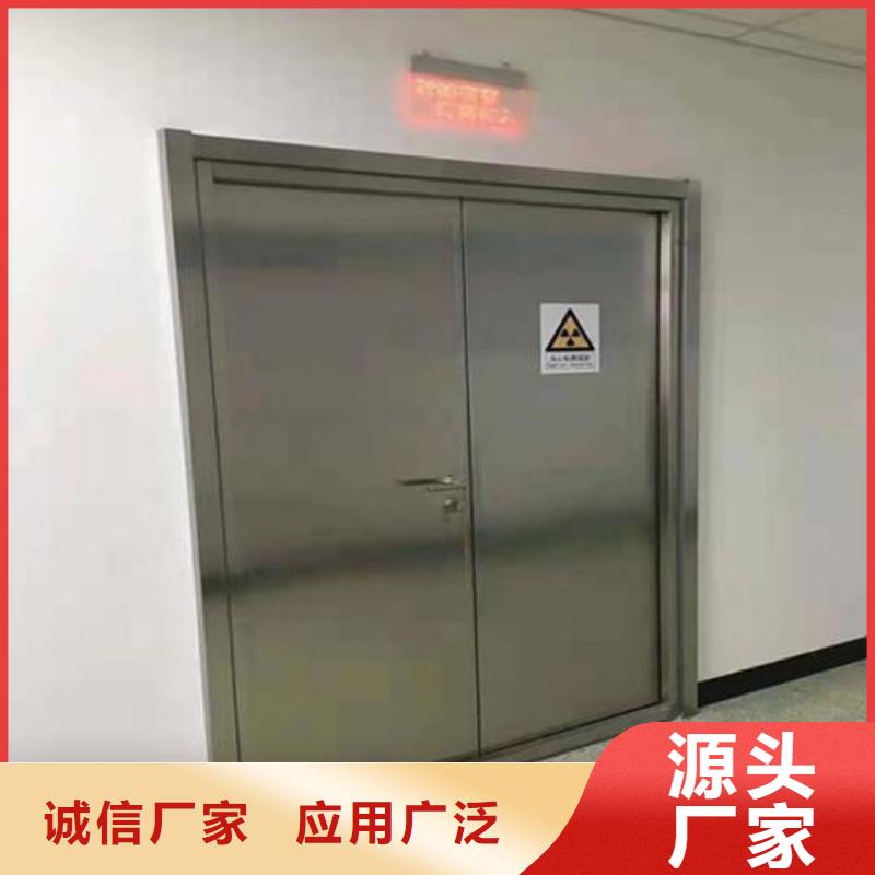 医用防护门生产厂家-批发