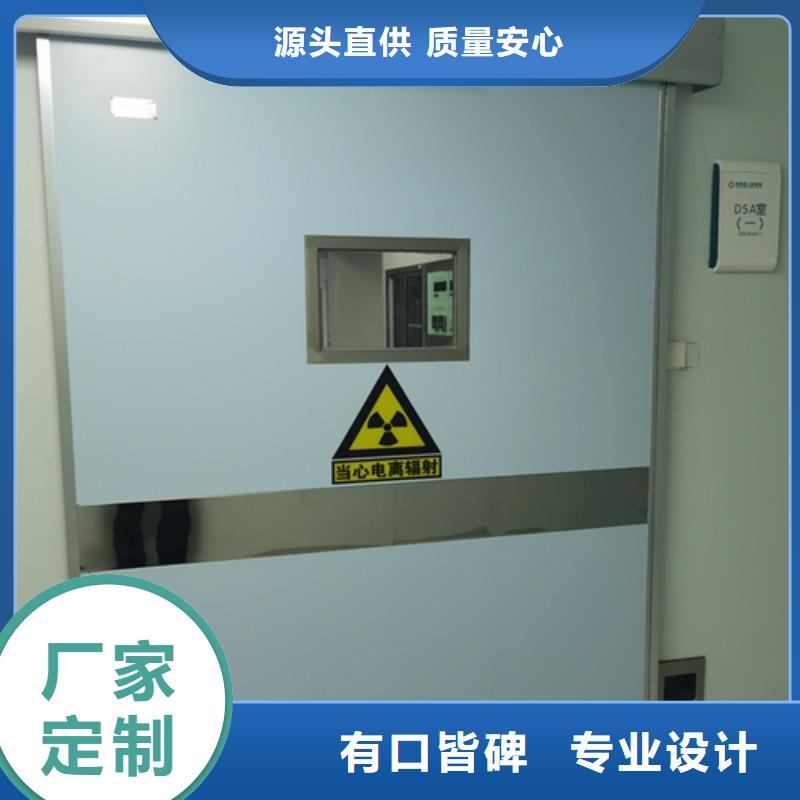 价格低的辐射防护现货厂家