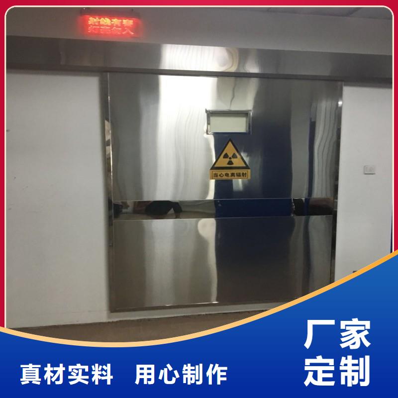 支持定制的防护工程批发商