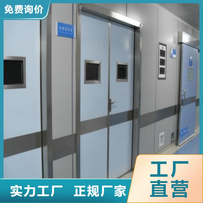 手术室防护厂家直销-价格实惠
