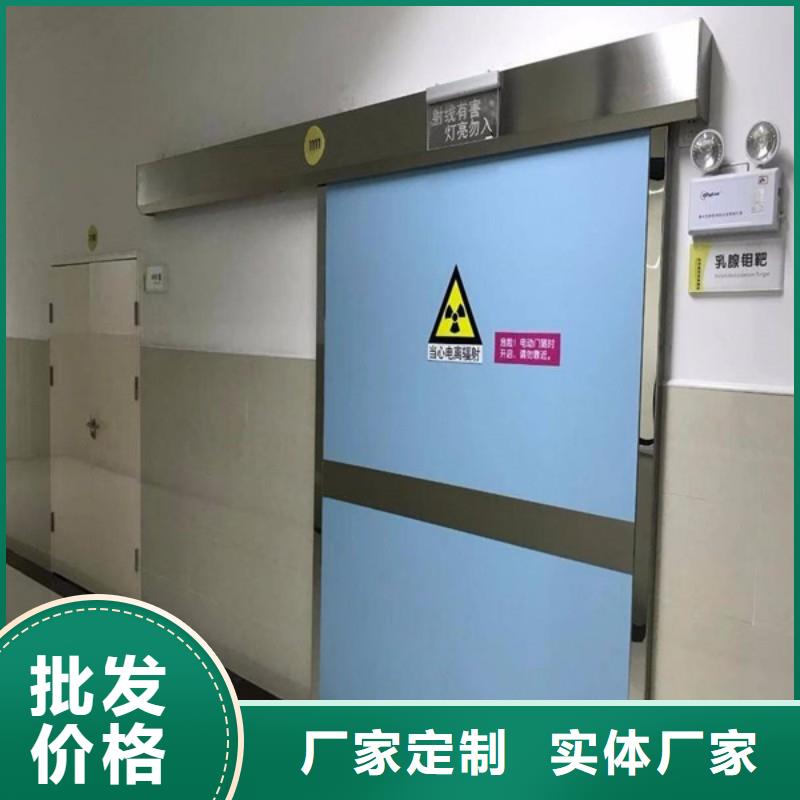 铅门性价比高