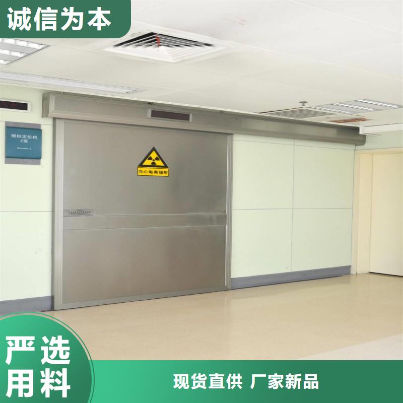 铅门专注生产制造多年