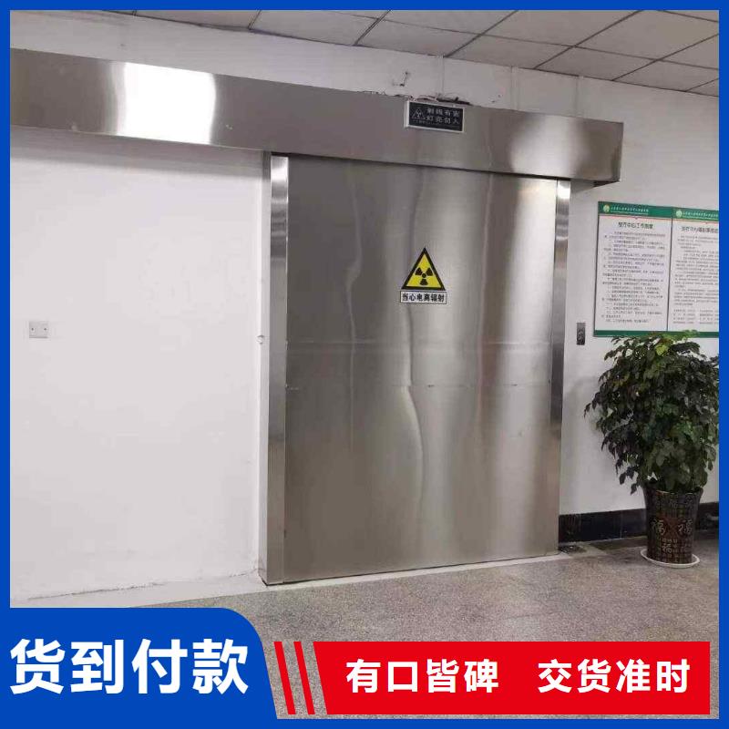 2025实体厂家#骨科用铅屏风#来电优惠
