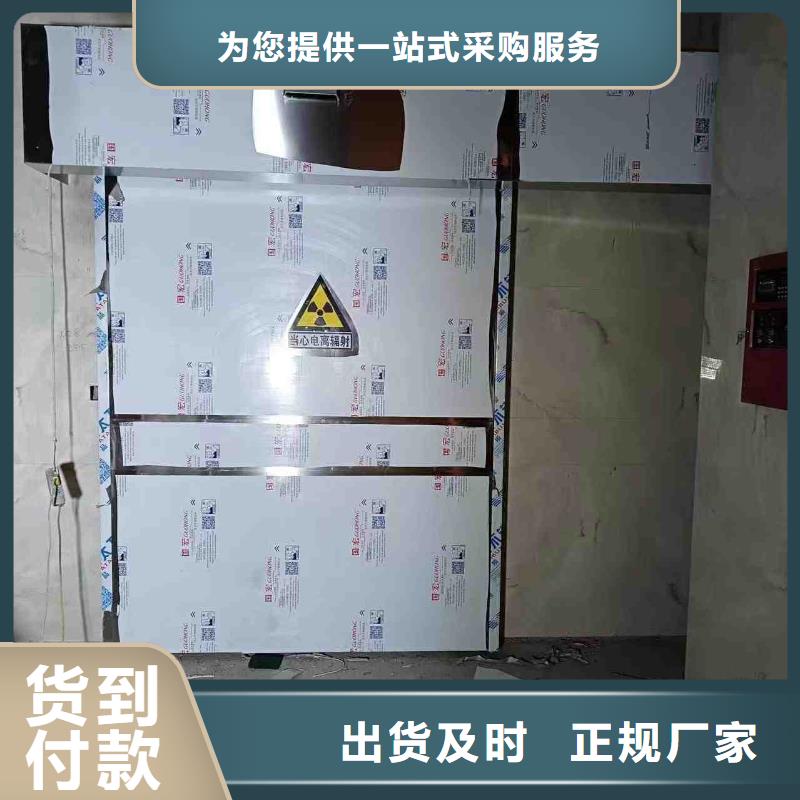 铅门专注生产制造多年