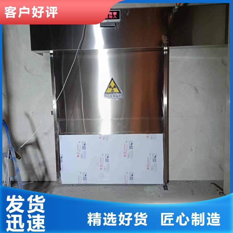 铅门专注生产制造多年