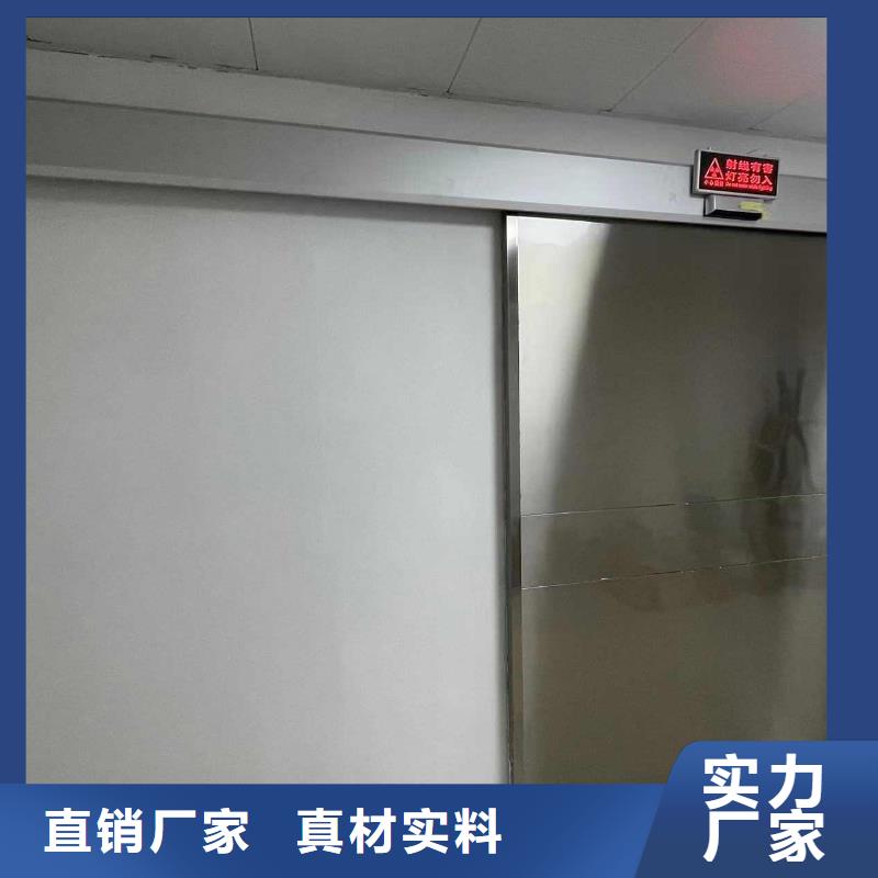 铅门颜色尺寸款式定制