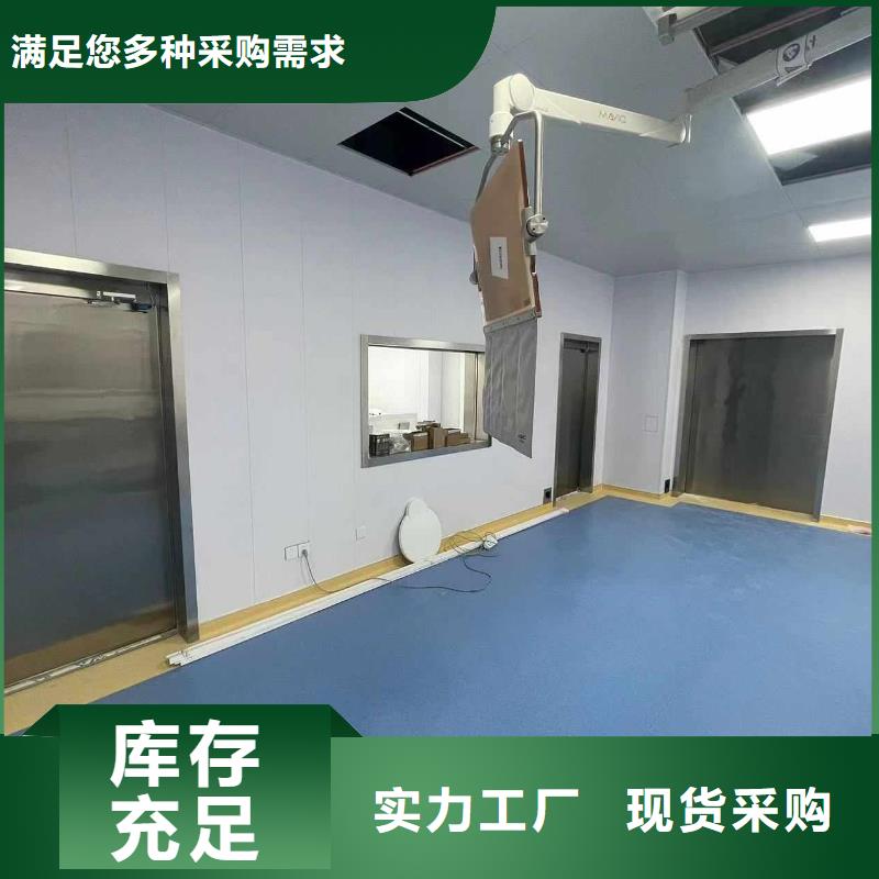 铅门打造好品质