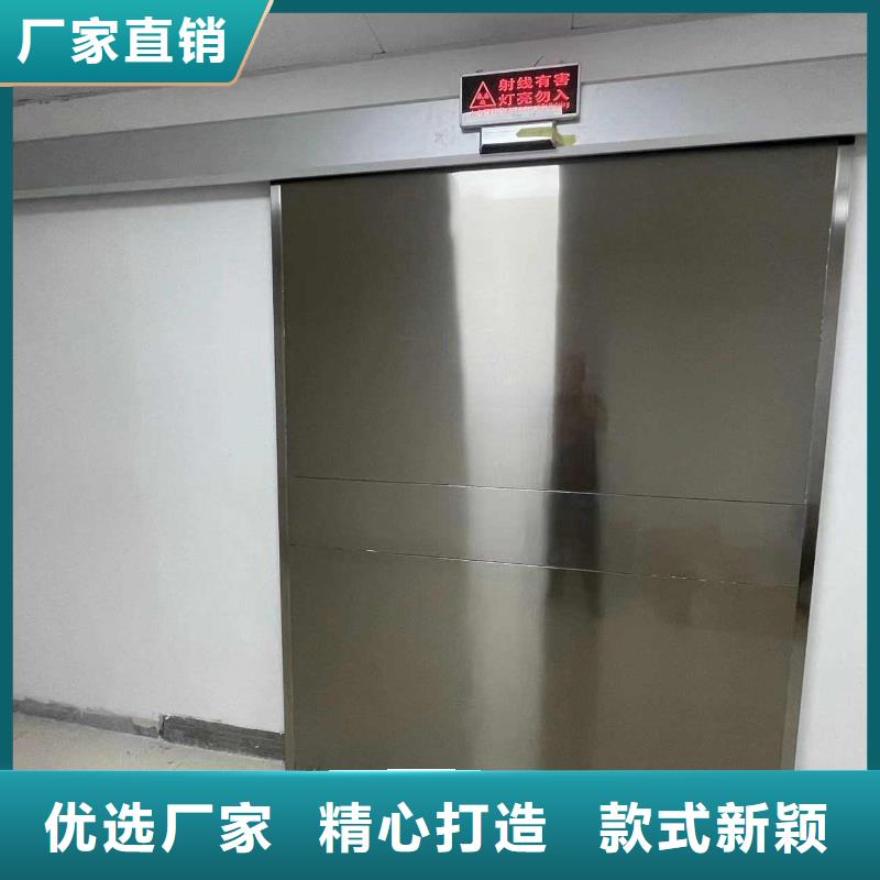 铅门专注生产制造多年