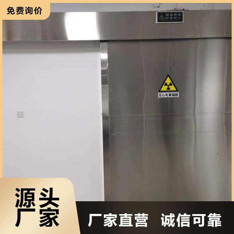 铅门专注生产制造多年