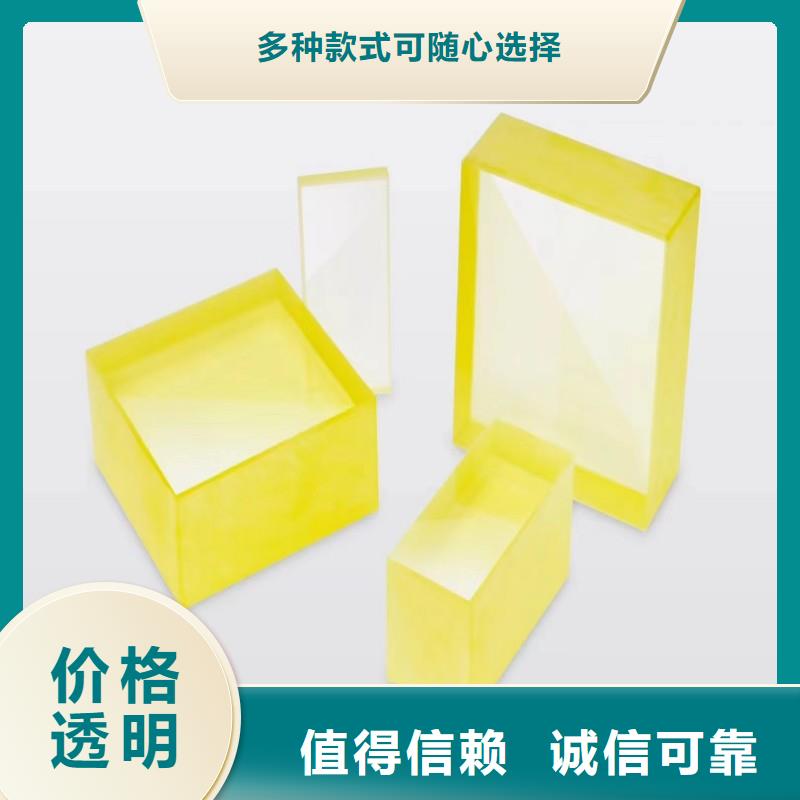 铅玻璃产地直供