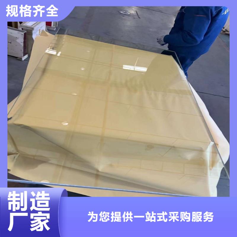 铅玻璃每个细节都严格把关