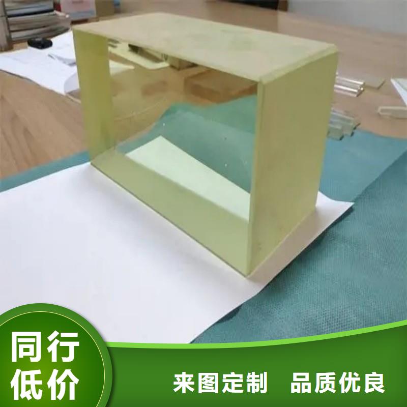铅玻璃高质量高信誉