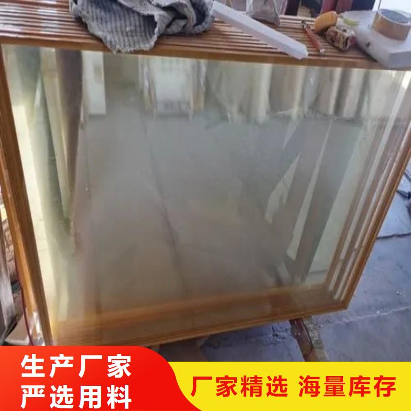 铅玻璃拒绝差价