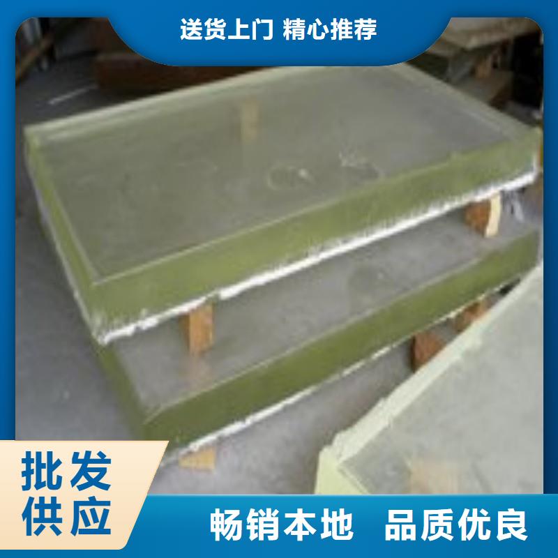 铅玻璃长期供应