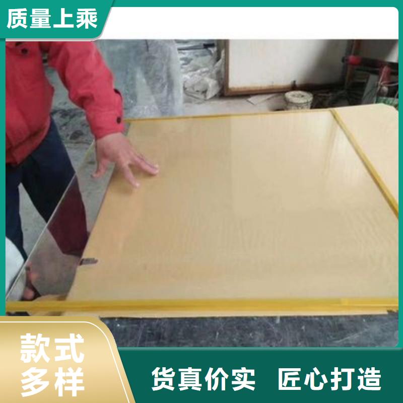 铅玻璃拒绝差价