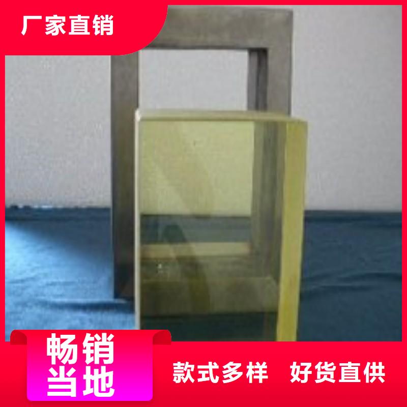 铅玻璃极速发货