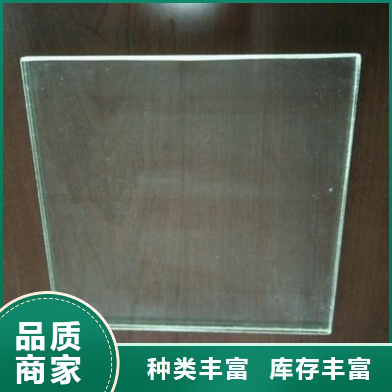 铅玻璃严谨工艺