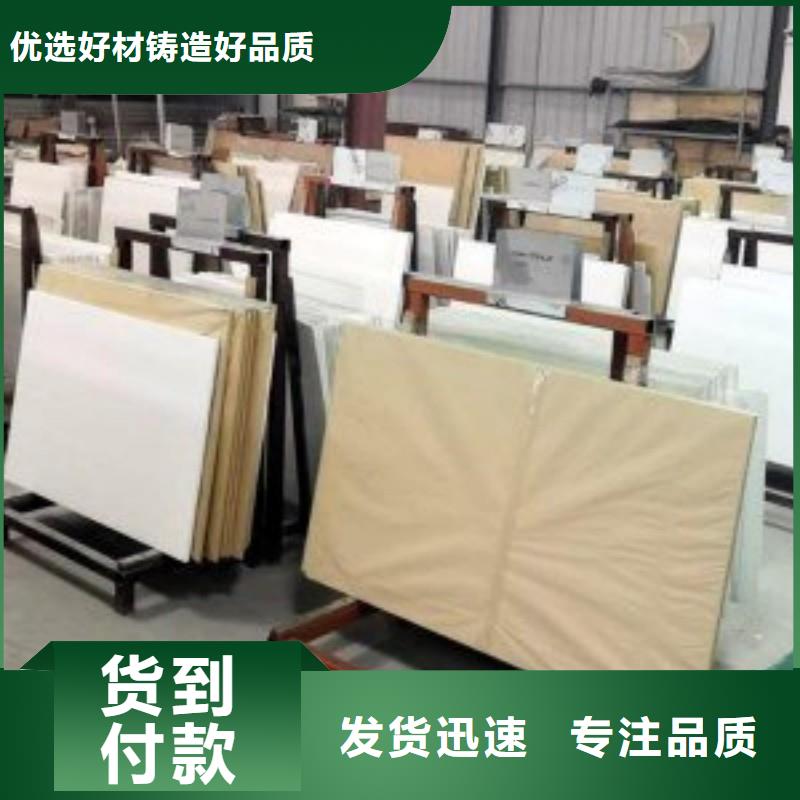 铅玻璃优质原料