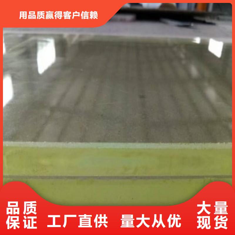 铅玻璃拒绝差价