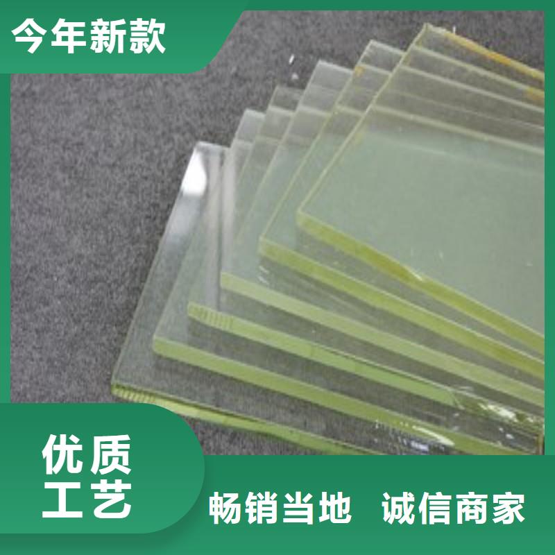 铅玻璃拒绝差价
