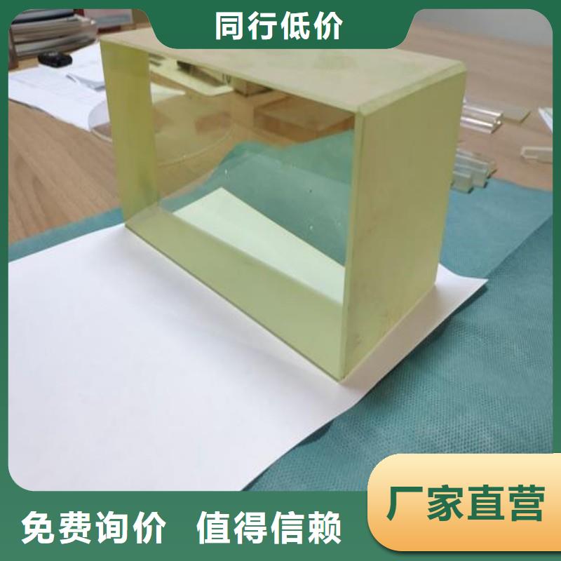 铅玻璃实力公司