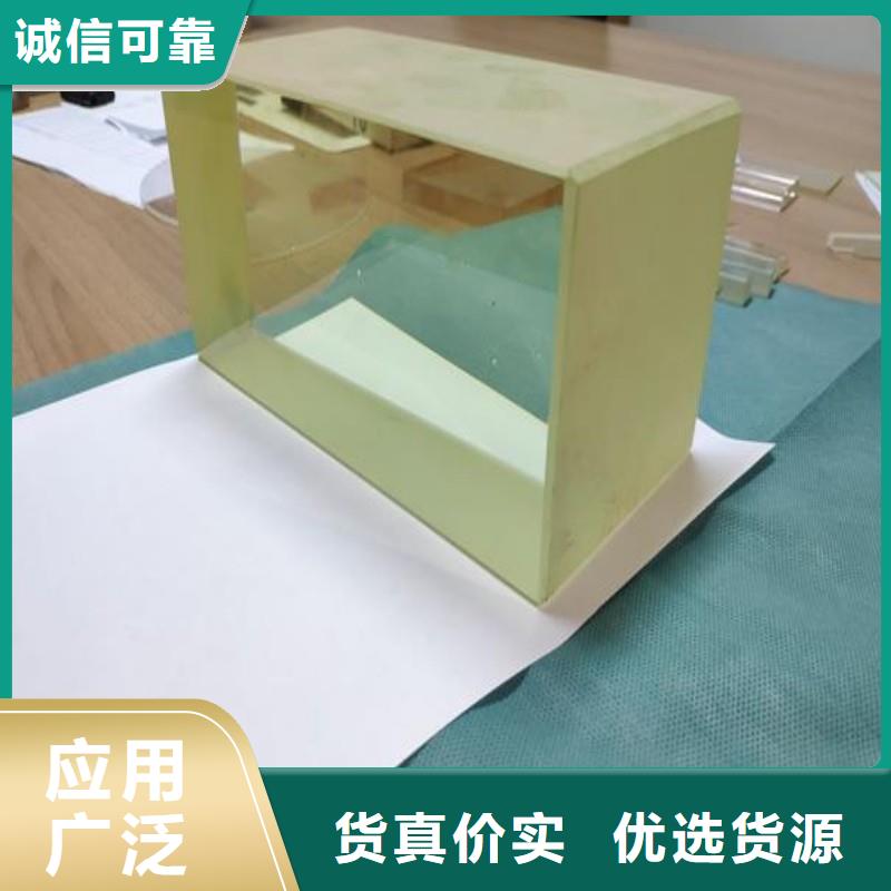 铅玻璃实拍品质保障
