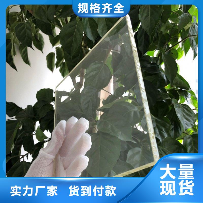 铅玻璃拒绝差价