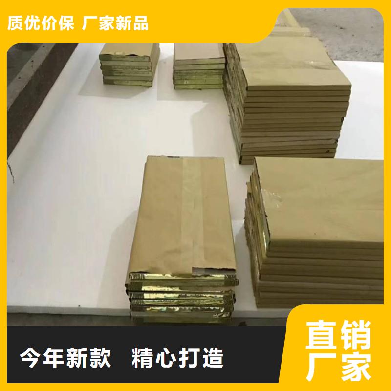 铅玻璃长期供应