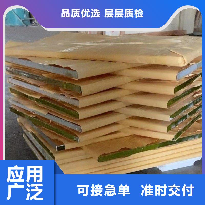铅玻璃超产品在细节
