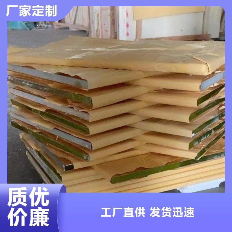 铅玻璃货源充足