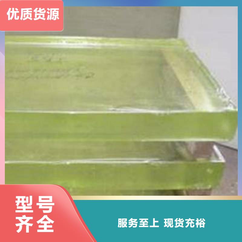 铅玻璃高质量高信誉
