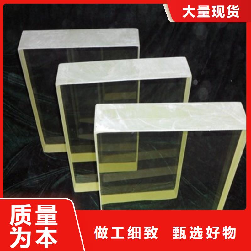 铅玻璃高质量高信誉